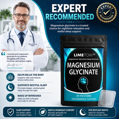LIMETOW® MAGNESIUM GLYCINATE SLEEP PATCHES! CALMING NIGHTTIME SUPPORT FOR EASIER REST AND REFRESHING MORNINGS!